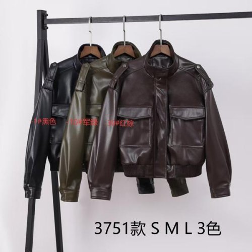 Куртка Yafeier (S-L) 3751-3 brown (деми) Yafeier 3751-3 brown