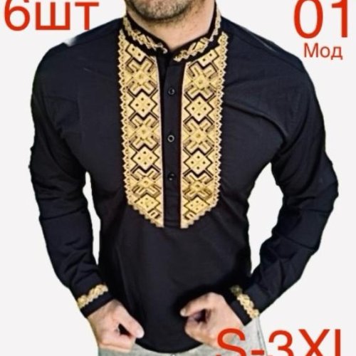 Вышиванка Надийка (S-3XL) ND1435-01 black (деми) Надийка ND1435-01 black