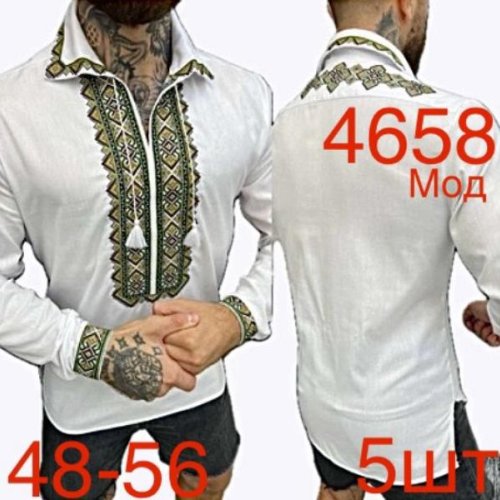 Вышиванка Надийка (48-56) ND1443-4658 white (деми) Надийка ND1443-4658 white