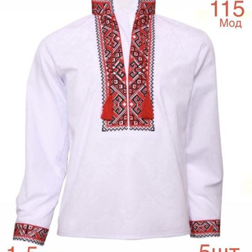Вышиванка Надийка (1-5) ND1536-115 white (деми) Надийка ND1536-115 white