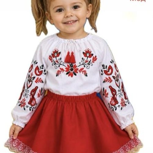 Вышиванка Надийка (98-116) ND1575-117 white (деми) Надийка ND1575-117 white