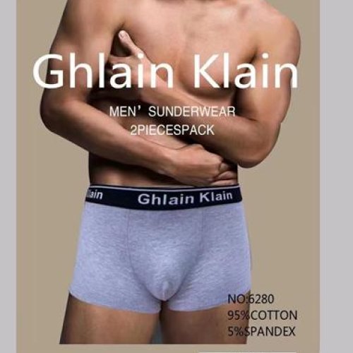 Трусы ALIA (L-3XL) 5280 mix хлопок (лето) ALIA 5280 mix хлопок