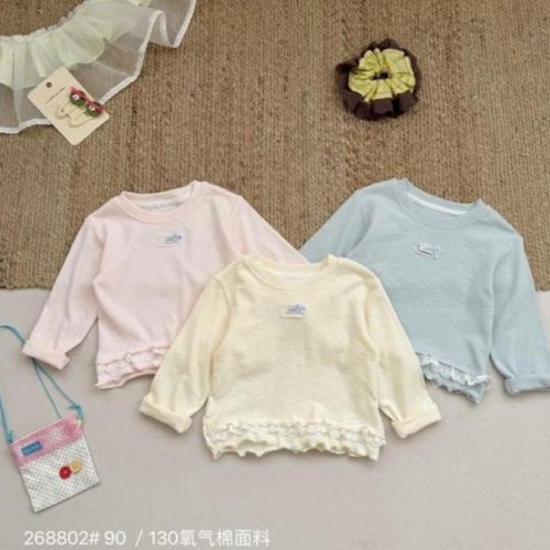 Свитер Meloria (90-130) 268802 pink (деми) Meloria 268802 pink