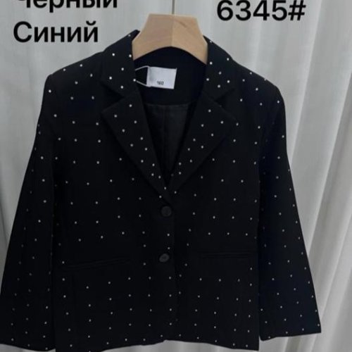 Пиджак Meloria (130-170) 6345 navy (деми) Meloria 6345 navy