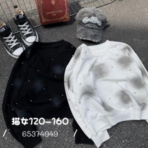 Свитер Meloria (120-160) 65374949 white (деми) Meloria 65374949 white