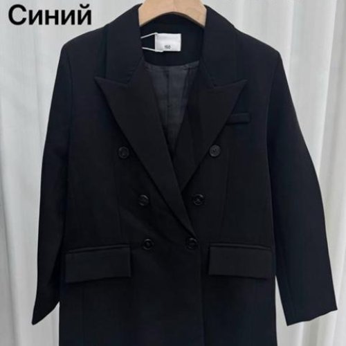 Пиджак Meloria (130-170) 6827 navy (деми) Meloria 6827 navy