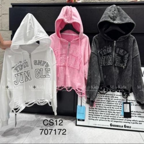 Свитер Meloria (120-170) CS12 pink (деми) Meloria CS12 pink