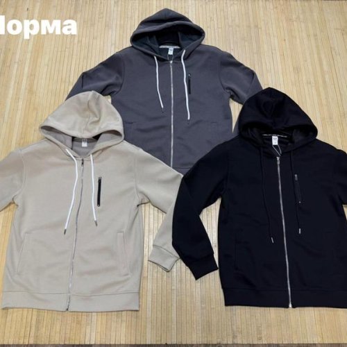 Кофта спорт Navas (L-4XL) NV2233 beige (деми) Navas NV2233 beige
