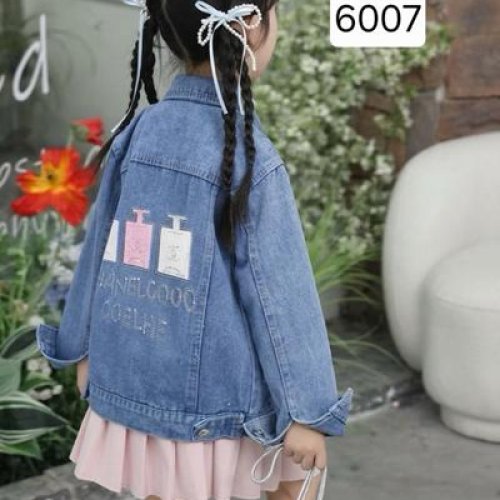 Куртка Фунтик (8-12) 6007 blue (деми) Фунтик 6007 blue