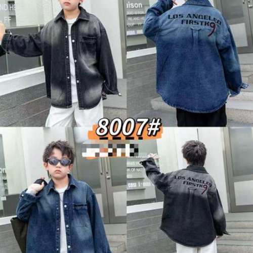 Рубашка Фунтик (8-12) 8007 blue (деми) Фунтик 8007 blue