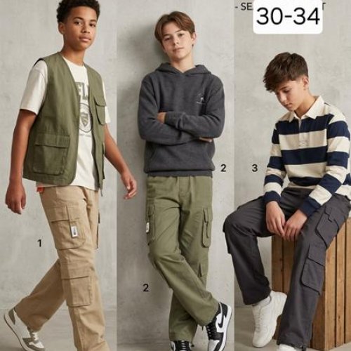 Штаны спорт Фунтик (10-14) W071 khaki (деми) Фунтик W071 khaki
