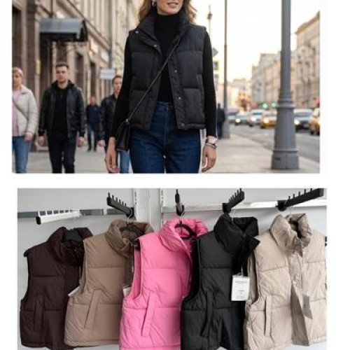 Жилетка Шаолинь (M-XL) 9208 l.beige (деми) Шаолинь 9208 l.beige