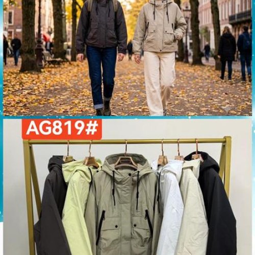 Куртка Шаолинь (M-XL) AG819 khaki (деми) Шаолинь AG819 khaki