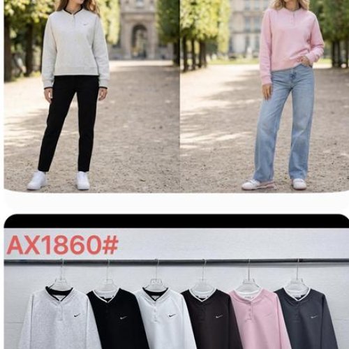 Кофта спорт Шаолинь (46-50) AX1860 mix (деми) Шаолинь AX1860 mix