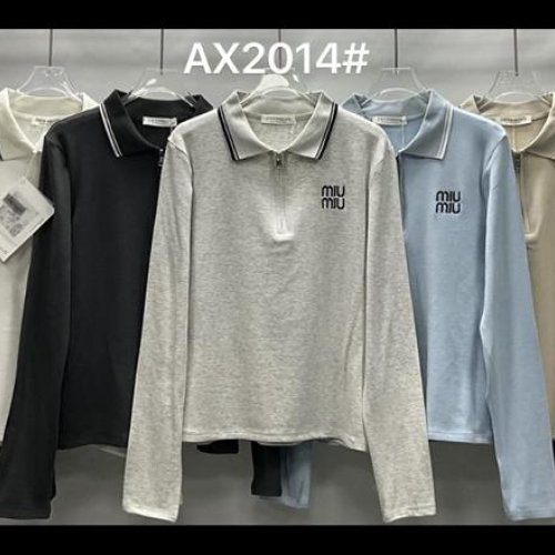 Свитер Шаолинь (46-50) AX2014 mix (деми) Шаолинь AX2014 mix