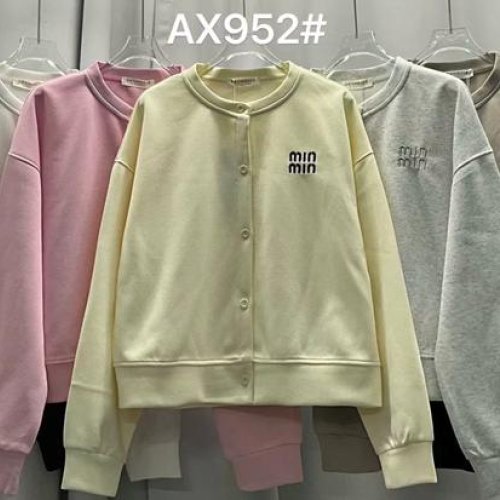 Кофта спорт Шаолинь (46-50) AX52 mix (деми) Шаолинь AX52 mix