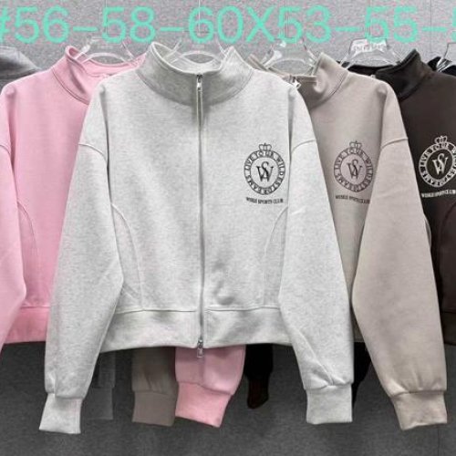 Кофта спорт Шаолинь (M-XL) AX671 mix (деми) Шаолинь AX671 mix