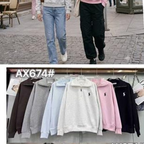Батник Шаолинь (46-50) AX674 mix (деми) Шаолинь AX674 mix