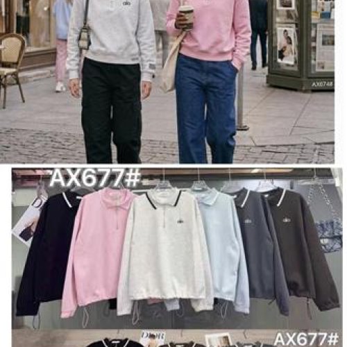 Батник Шаолинь (46-50) AX677 mix (деми) Шаолинь AX677 mix