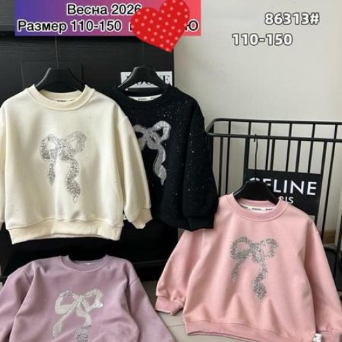 Свитер Meloria (110-150) 86313 lilac (деми) Meloria 86313 lilac