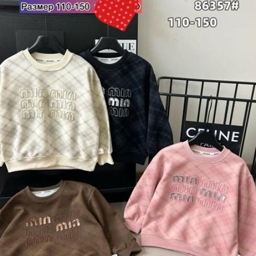 Свитер Meloria (110-150) 86357 l.beige (деми) Meloria 86357 l.beige