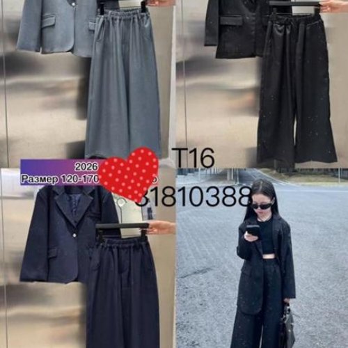 Костюм Meloria (120-170) T16 navy (деми) Meloria T16 navy