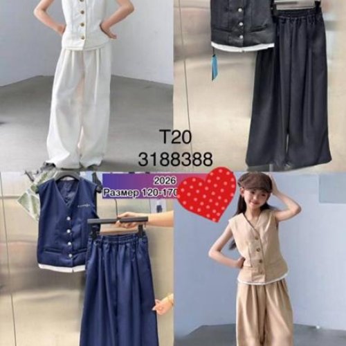 Костюм Meloria (120-170) T20 navy (лето) Meloria T20 navy