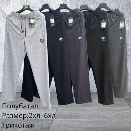 Штаны спорт Hai (2XL-6XL) H1561 navy (деми) Hai H1561 navy