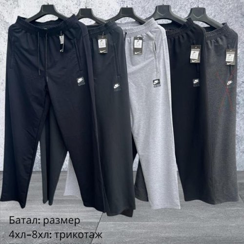 Штаны спорт Hai (4XL-8XL) H1569 grey (деми) Hai H1569 grey