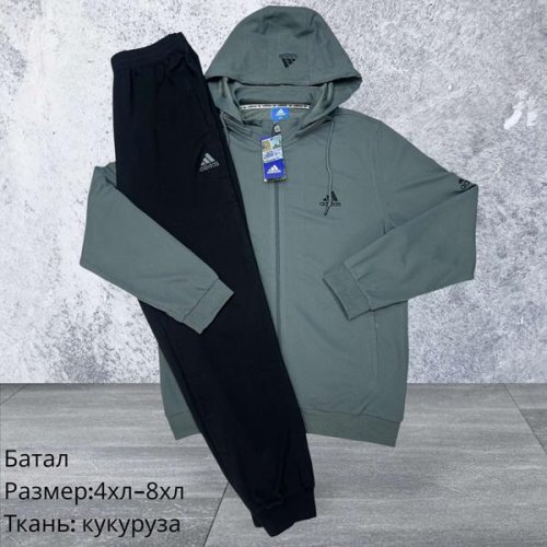 Костюм спорт Hai (4XL-8XL) H1580 mint (деми) Hai H1580 mint
