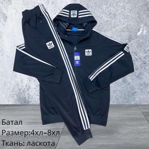 Костюм спорт Hai (4XL-8XL) H1577 navy (деми) Hai H1577 navy