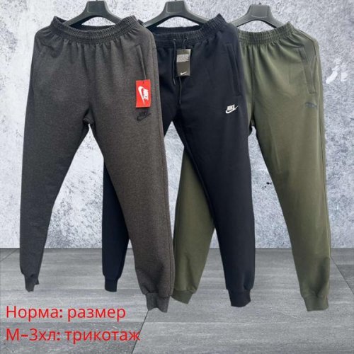 Штаны спорт Hai (M-3XL) H1546 black (деми) Hai H1546 black