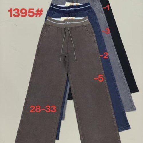 Джинсы Immei (28-33) 1395-5 brown (деми) Immei 1395-5 brown
