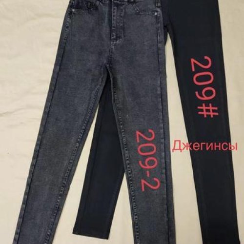 Джинсы Immei (25-30) 209 black (деми) Immei 209 black