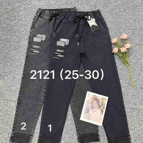 Джинсы Immei (25-30) 2121-1 black (деми) Immei 2121-1 black