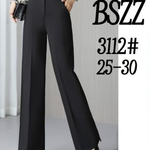 Брюки Immei (25-30) 3112 black (деми) Immei 3112 black