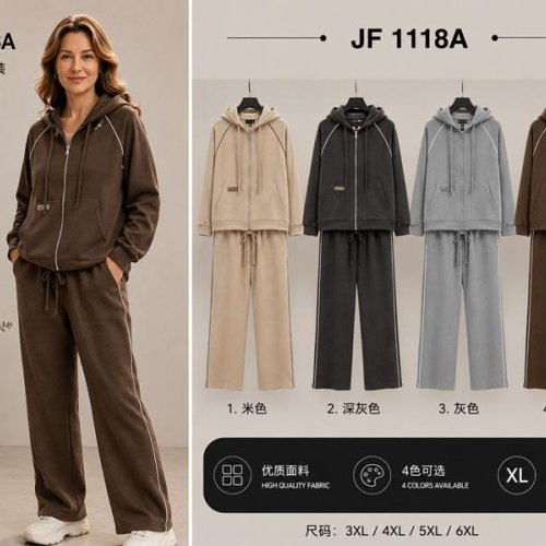 Костюм спорт Immei (XL-4XL) JF1118A d.grey (деми) Immei JF1118A d.grey