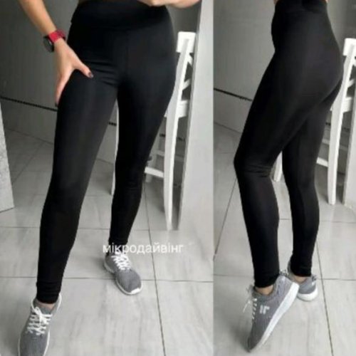 Лосины MSO (S-XL) 500 black (деми) MSO 500 black