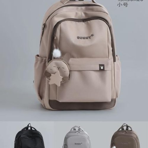 Рюкзак Candy bags (43-30-20) S476 grey (деми) Candy bags S476 grey