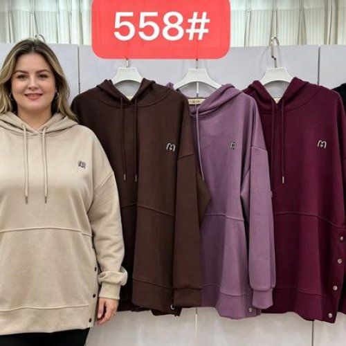 Худи Шаолинь (58-62) 558-1 wine (деми) Шаолинь 558-1 wine