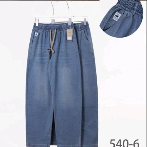 Джинсы Hoan (XL-4XL) 540-6 mix (деми) Hoan 540-6 mix