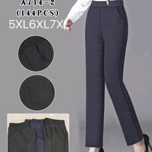 Штаны Hoan (5XL-7XL) A714-2 mix (деми) Hoan A714-2 mix