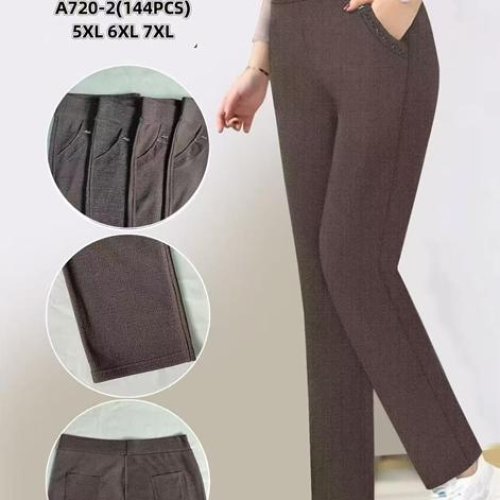 Штаны Hoan (5XL-7XL) A720-3 mix (деми) Hoan A720-3 mix