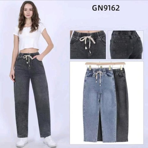 Джинсы Hoan (44-50) GN9162 mix (деми) Hoan GN9162 mix