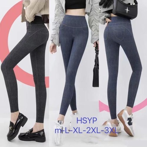 Лосины Hoan (42-54) HSYP mix (деми) Hoan HSYP mix