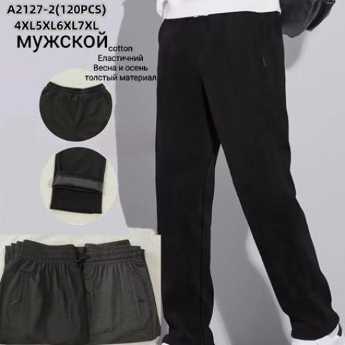 Штаны спорт Giang (4XL-7XL) 2127-2 mix (деми) Giang 2127-2 mix