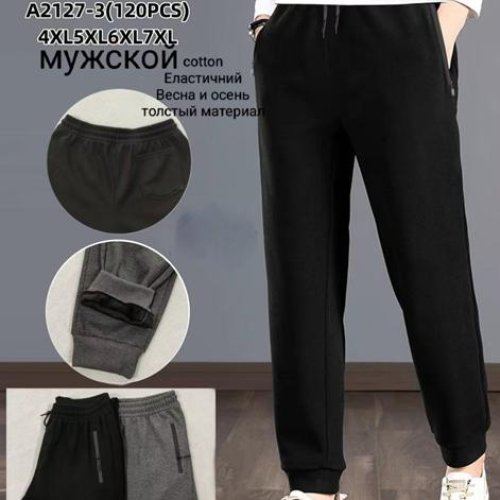 Штаны спорт Giang (4XL-7XL) 2127-3 mix (деми) Giang 2127-3 mix