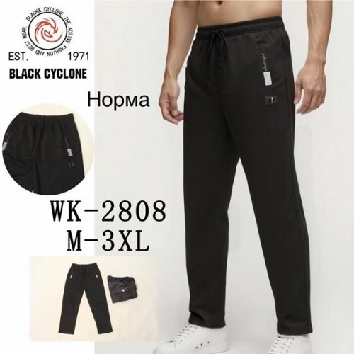 Штаны спорт Giang (M-3XL) 2808 navy (деми) Giang 2808 navy