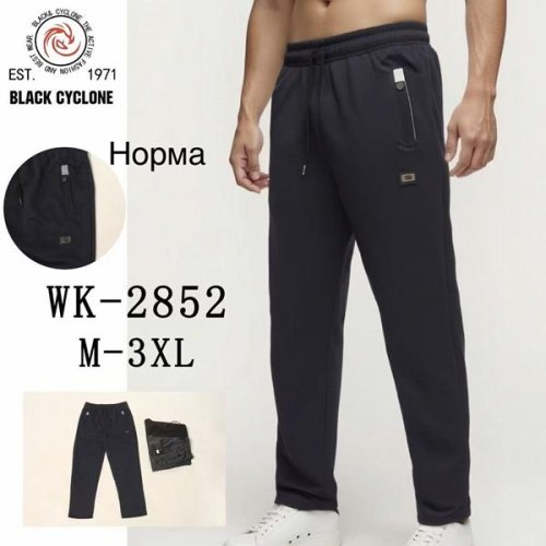 Штаны спорт Giang (M-3XL) 2852 navy (деми) Giang 2852 navy
