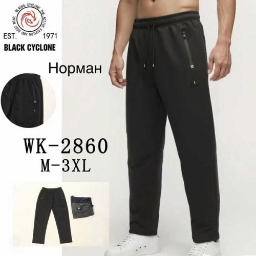 Штаны спорт Giang (M-3XL) 2860 black (деми) Giang 2860 black